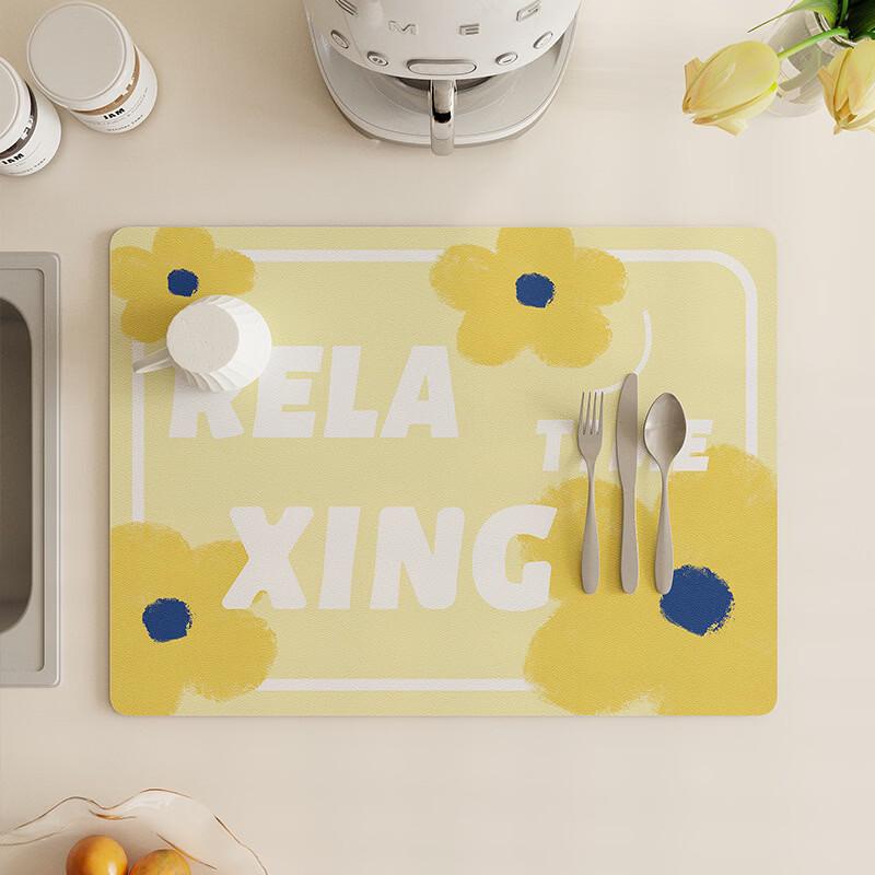 Ruhan Floral Silicone Multi-Purpose Mat (2-Pack)