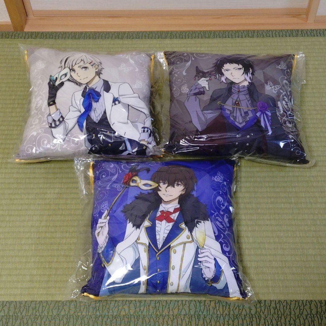 Bungo Stray Dogs Cushion Nakajima Dazai Akutagawa