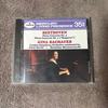Used Gina Bachauer: Beethoven Piano Concertos No. 4 & No. 5 CD