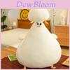 Cute And Adorable Dim-witted Seagull Plush Toy For Venting Wholesale Stuffed Toy