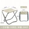 Aluminum Alloy Folding Stool, Portable Folding Chair for Outdoor Camping Fishing, Lightweight Compact Stool for Kids Adults, Collapsible Mini Stool