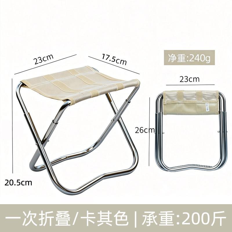 Aluminum Alloy Folding Stool, Portable Folding Chair for Outdoor Camping Fishing, Lightweight Compact Stool for Kids Adults, Collapsible Mini Stool