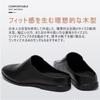 NEARDREAM Business Leather Room Office Size for Indoor and Doctors Men's Slippers, Shoes, Slippers, Breathable, Black, 28.5cm, Men's Offices, Use,