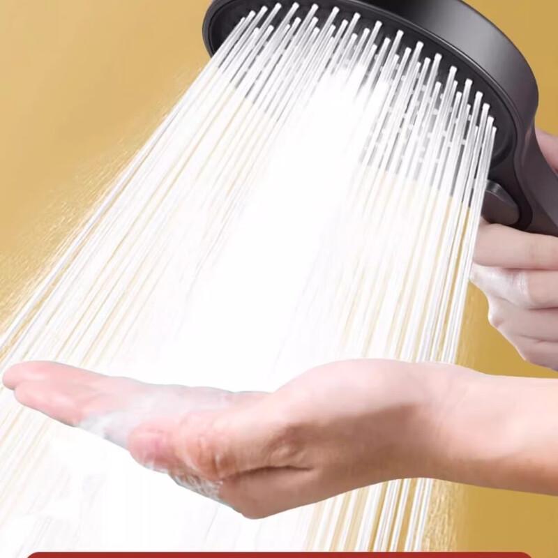 Pressurized High-Power Shower Head