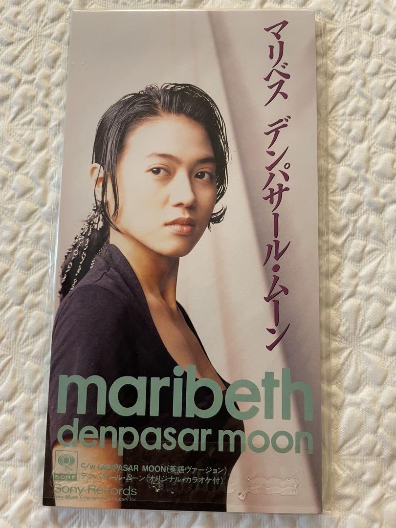 

[USED] maribeth/denpasar moon/sample/8cm single CD