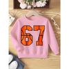 Kids Unisex Black Crewneck Sweatshirt, Orange Basketball Texture Stitch 67 Number Print Long Sleeve Pullover, Sports Sweatshirt for Boys Girls Ages 4+