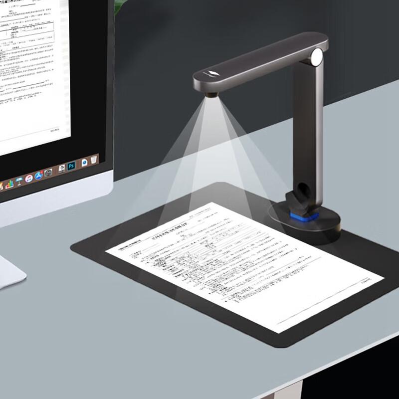 

Liangtian 16MP HD A4 Document Camera Scanner with OCR
