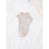 DaiSo Ankle Brim Women S Short Sock Grey