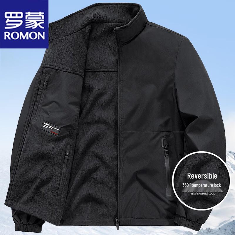 ROMON Men's Reversible Casual Jacket