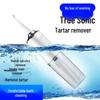 Qianbaimei Portable Electric Water Flosser CN Plug (adapter Included)