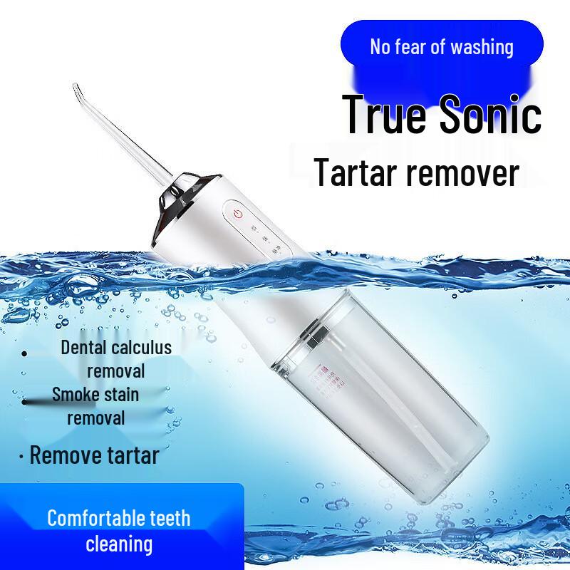 Qianbaimei Portable Electric Water Flosser CN Plug (adapter Included)