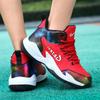 Xiong Classmate 22 Autumn Leather New Youth Sports Trend Shoes Rotary Buckle Children's Basketball Shoes