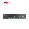 797audio DF8080M(E) Conference Audio Matrix (CN Version)