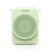 Philips SBM609 Portable Amplifier & Bluetooth Speaker (CN Version)