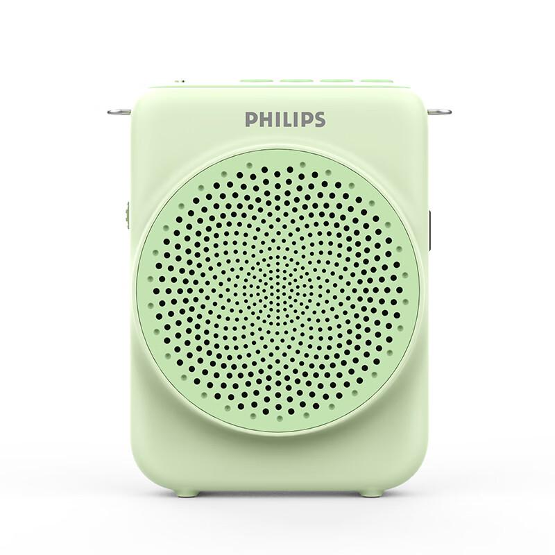Philips SBM609 Portable Amplifier & Bluetooth Speaker (CN Version)