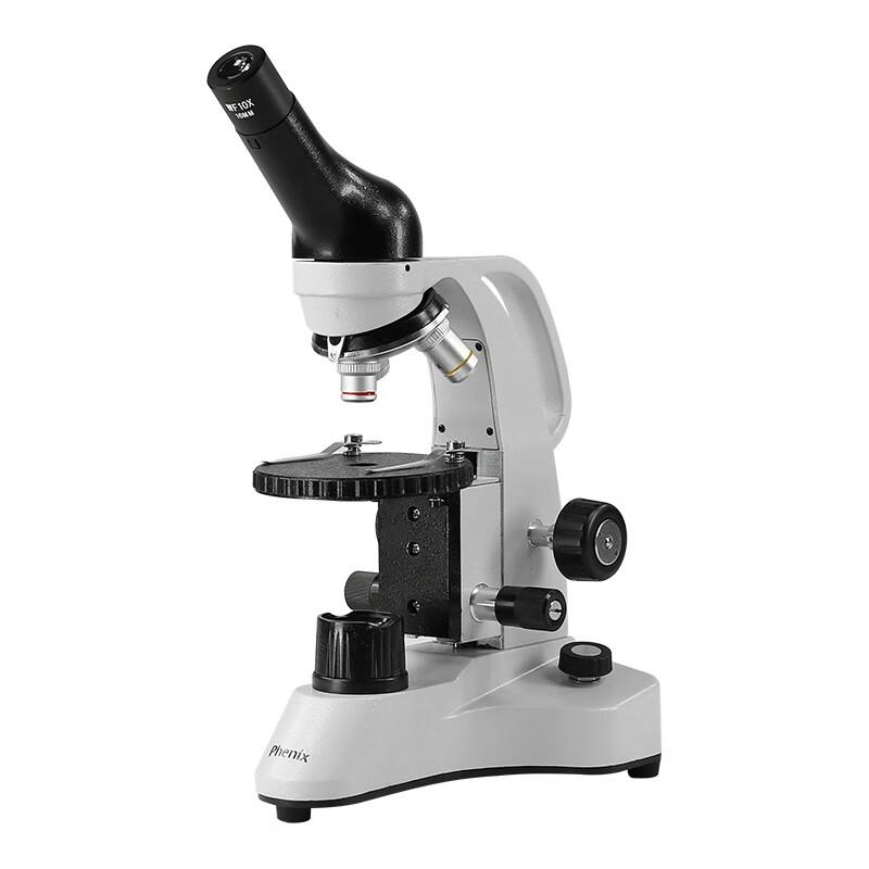 Ailv PH20 Monocular Biological Microscope with LED Illumination, 800X