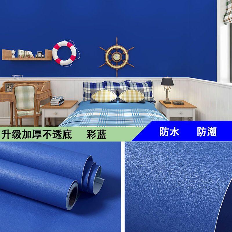 80cm Matt Vinyl Self Adhesive Wallpaper DIY Waterproof Wall Stickers Home Stick Decor Films Bedroom Kitchen Cabinet Door Poster