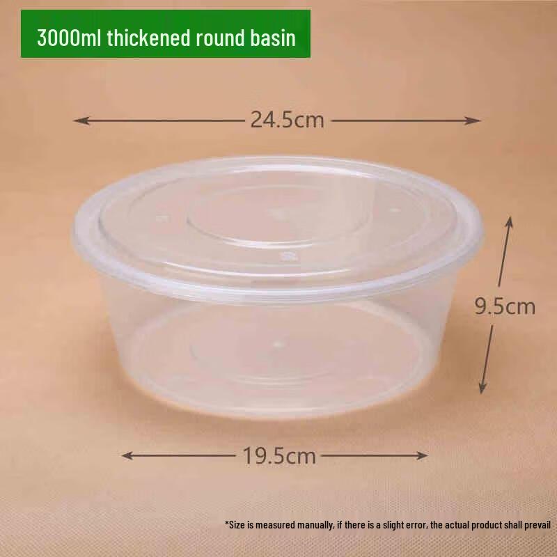 Meiliya Disposable Food Grade Plastic Take-out Bowls