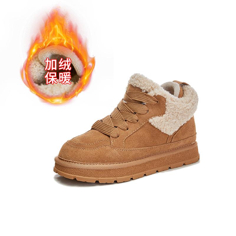 Leather Snow Boots Women's Winter New Plush Plush Flats Casual Warm Women's Boots Versatile Boots Women