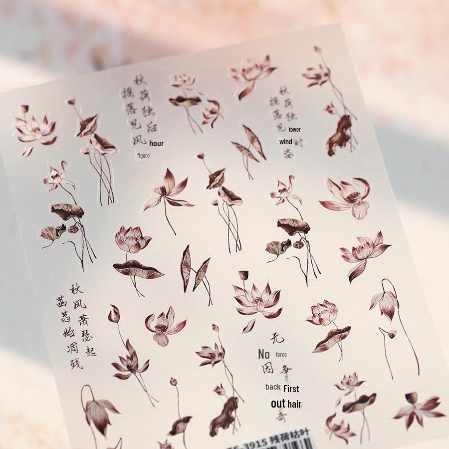 

Наклейки для ногтей Moji Magico Тонкие лепестки лотоса TS-3915 - Дизайн увядшего лотоса