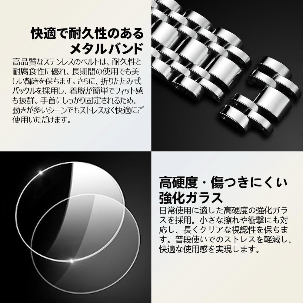 OPK Ladies Quartz Watch Fashionable Casual Elegant Lightweight Waterproof Luminous Stainless Steel Band Black