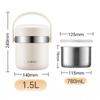 SUPOR 1.5L Vacuum Insulated Lunch Box