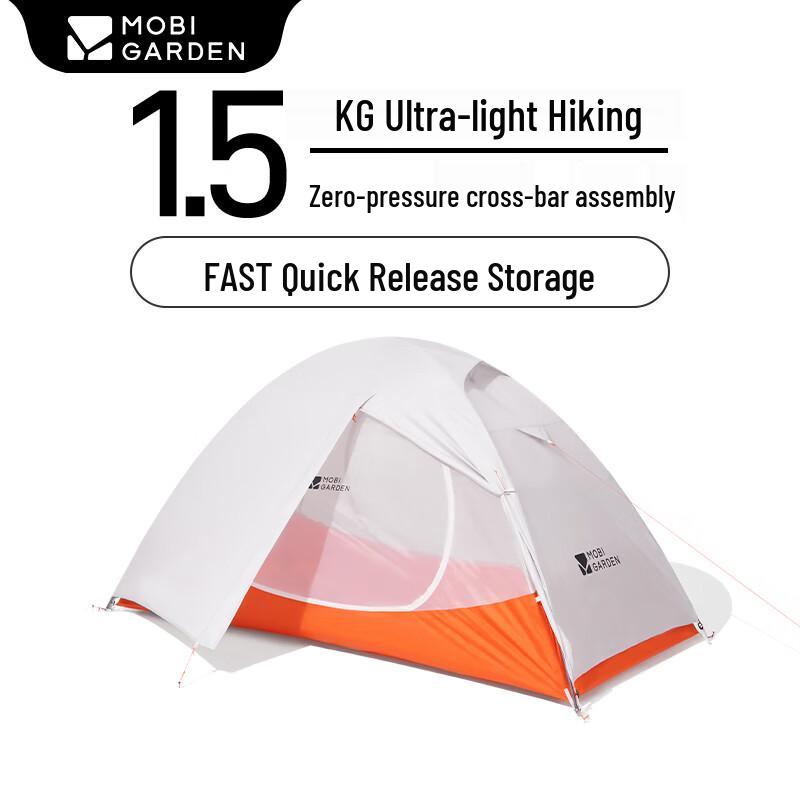 Mobi Garden Cold Mountain UL Ultralight Hiking Tent