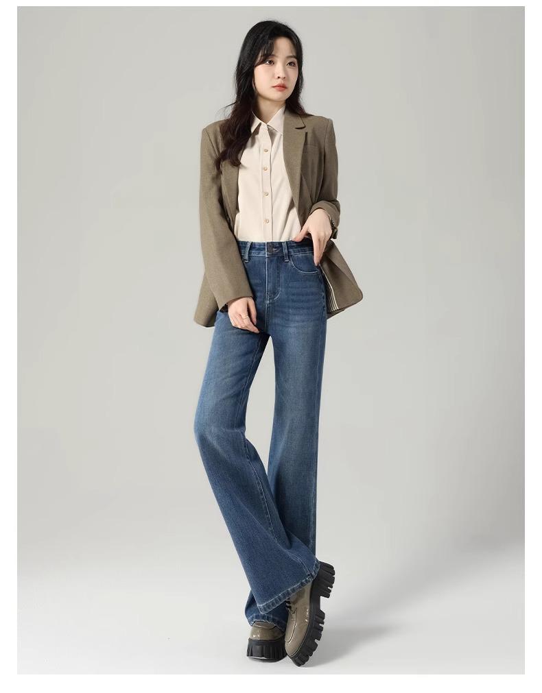 2025 Women's High Waist Micro Flare Jeans with Elastic, Drape, and Non-Clingy Fit for Spring & Autumn