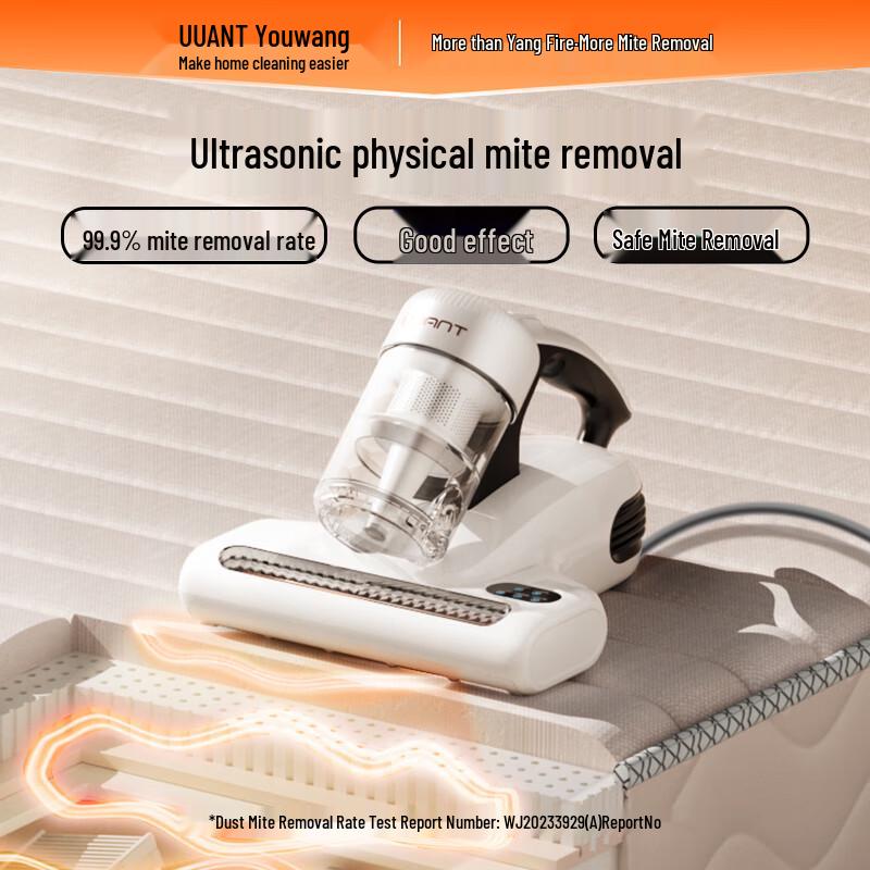 Uwant CM2308 Handheld Mite Remover for Beds