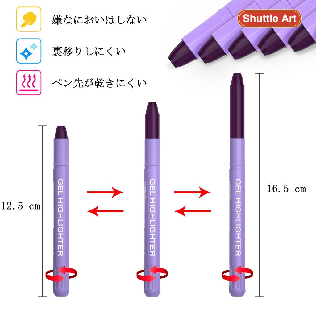 Shuttle Art Highlighter Purple Pastel Solid Fluorescent Fluorescent Retractable Gel with Clear for Marking Convenient Storage Pens, Color, 5-Pack,