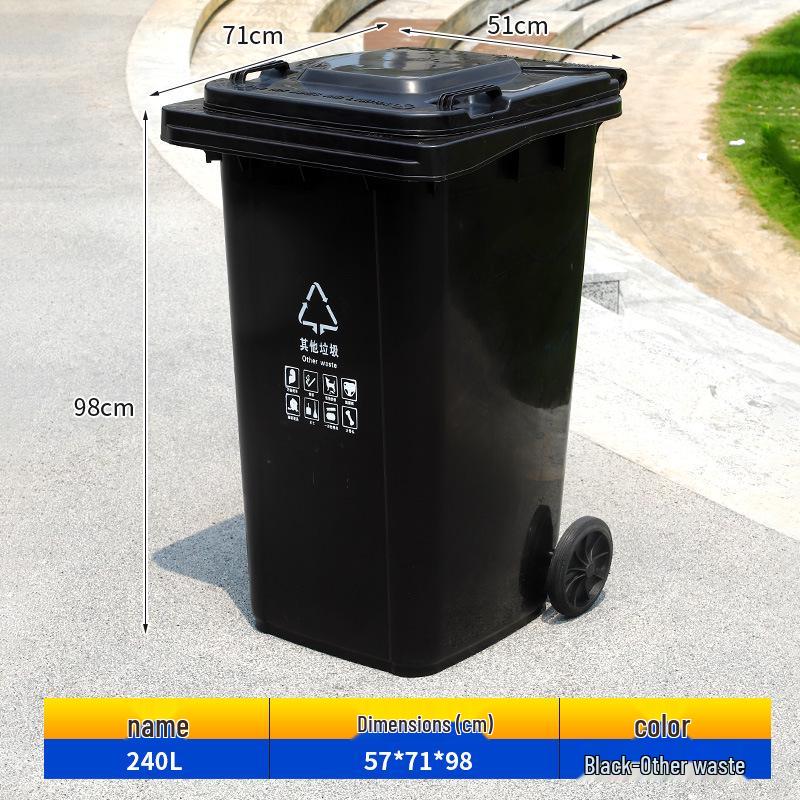 240L Outdoor Commercial Recycling Trash Bin with Lid