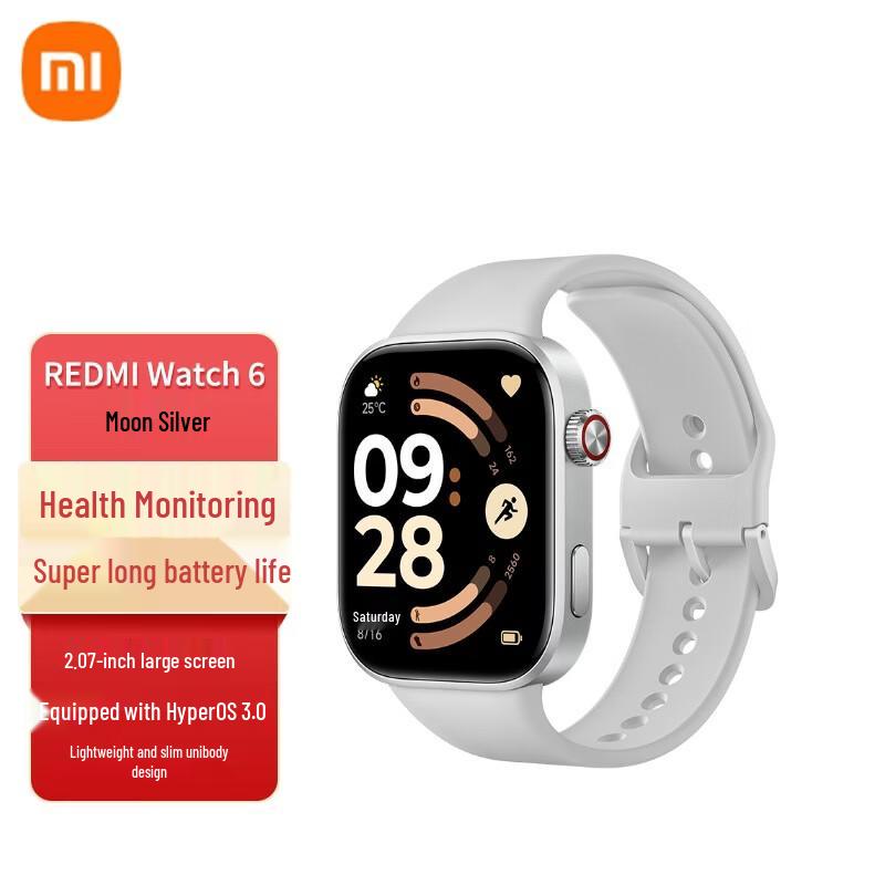 

Смарт-часы Redmi Watch 6 (Китайская версия)