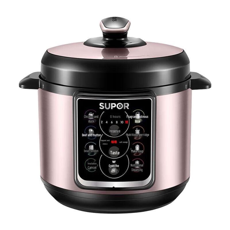 SUPOR Smart Double-Pot Electric Pressure Cooker 5L CN plug (adapter included)