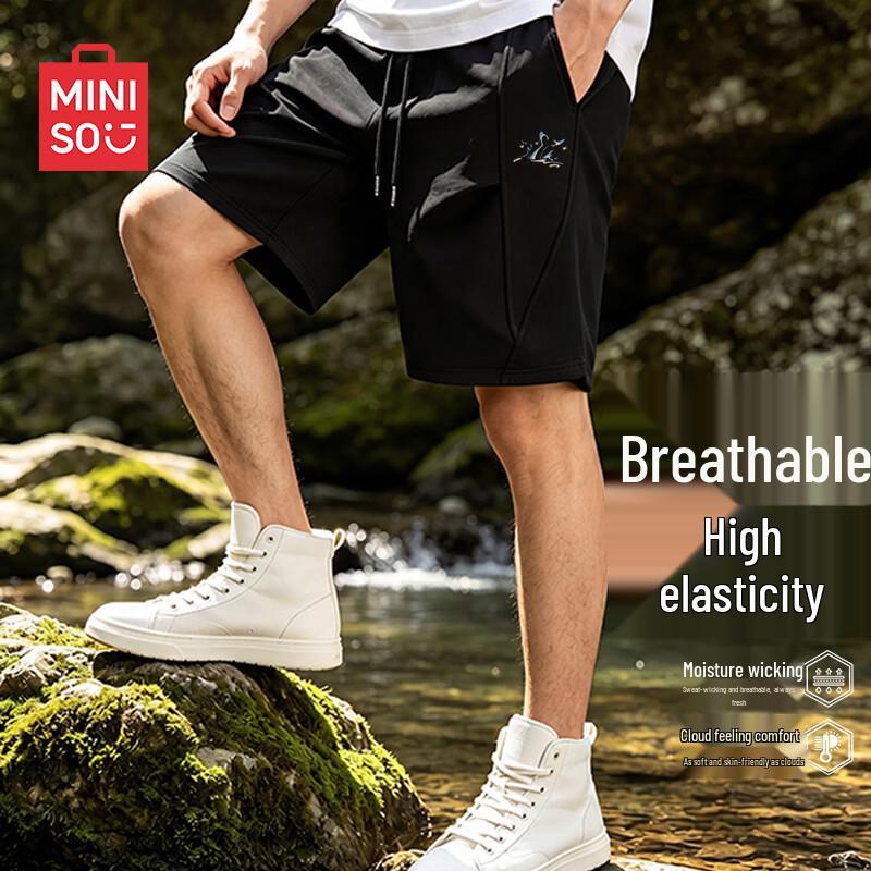 MINISO Men s Deconstructed Casual Sport Shorts 2XL чёрный
