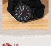 Genuine Hong Kong Silent Exam Quartz Watch - Men's Model for Junior & Senior High School Students