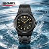 SKMEI 2684 Elegant Exquisite Men's Watch Waterproof Luminous Calendar Steel Belt Business Luxury Quartz Watch Relgios Masculino