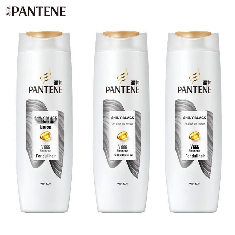 

Pantene Black & Shiny Shampoo