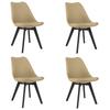 MARK Chair - Dark Beige / Black Legs X 4