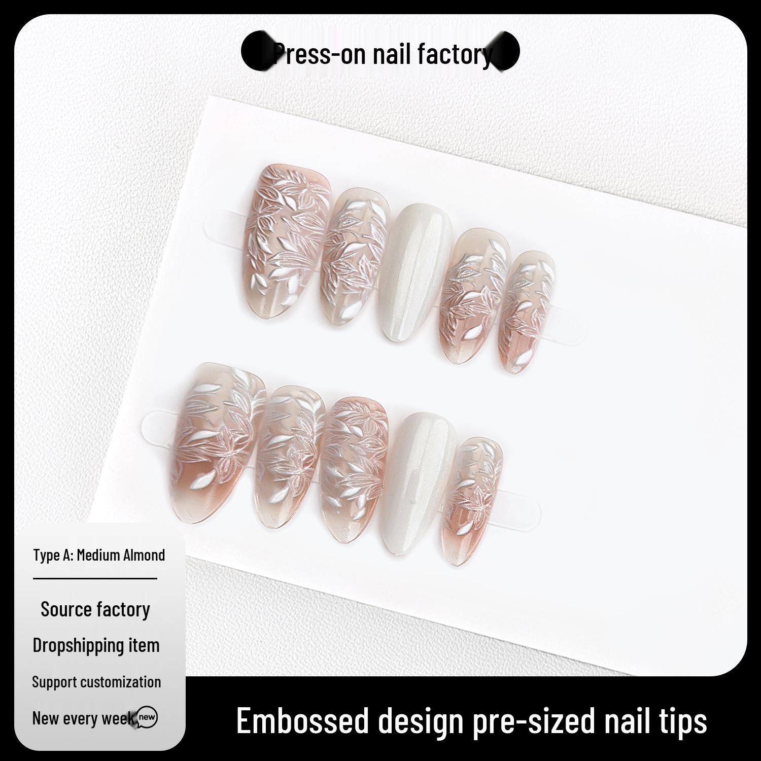 

Jiaolong Summer Gradient Leaf Cat Eye Embossed Whitening Nail Pieces Small Set