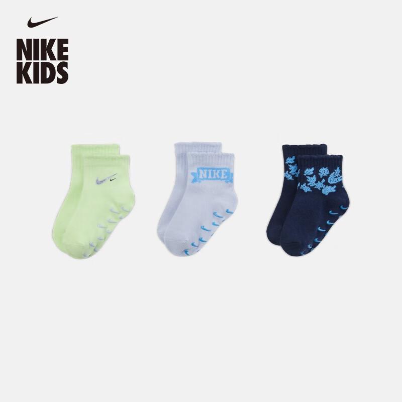 Nike Baby/Toddler Soft Sports Socks (3 Pairs) 2-4 Months