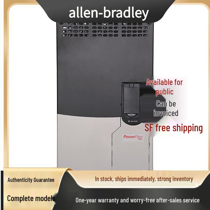 

New AB Variable Frequency Drive PF755 Series 20G1ANC477JA0NNNNN