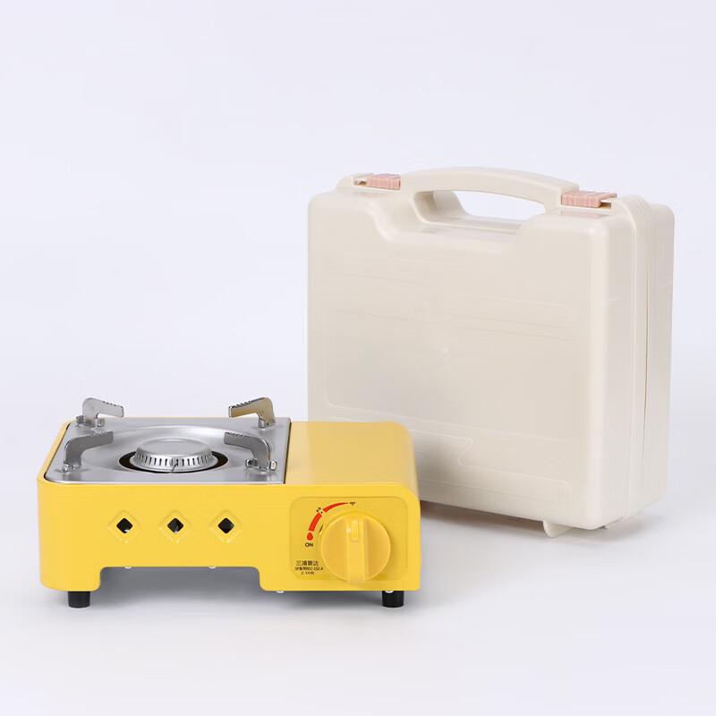 Portable Outdoor Cassette Gas Stove