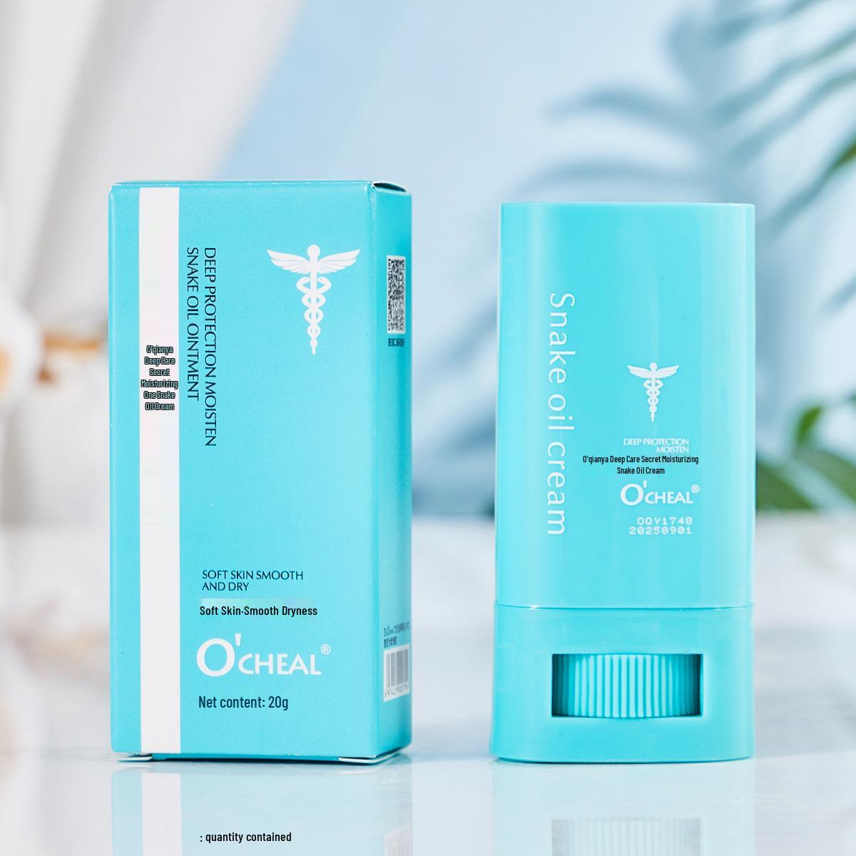 

Увлажняющий крем для рук и ног с секретным змеиным маслом Oqianya против сухости 20g