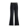 Women's High-Waisted Micro-Flare Jeans - Spring Casual Slimming Pants with Versatile Style