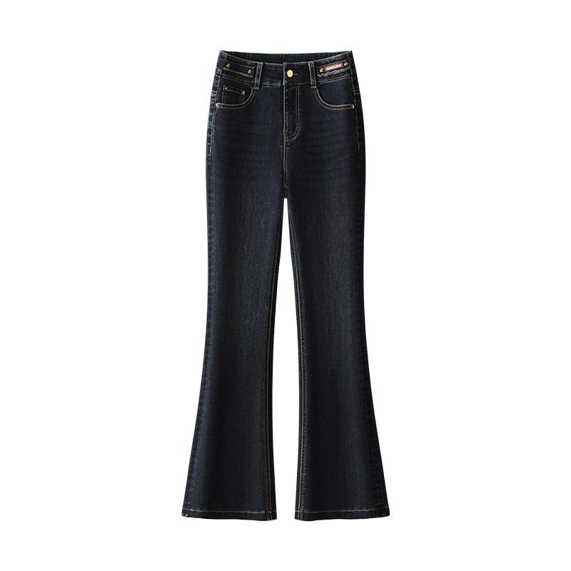 Women's High-Waisted Micro-Flare Jeans - Spring Casual Slimming Pants with Versatile Style