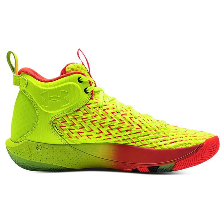 New Under Armour Hovr Havoc 4 Clone Sp 'Highlight Yellow' 3025993-302