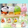 Jinnew Transforming Plush Pet Keychain With Reversible Design For Kids And Collectors