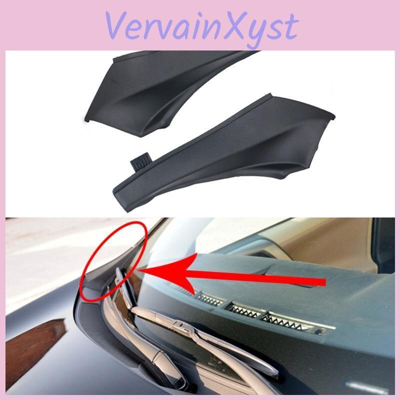 1 For Pair Rav4 Toyota 2013 2014 2015 2016 2017 2018 Front Wiper Side Cowl Extension Cover Left Right 538670r030 5386642020
