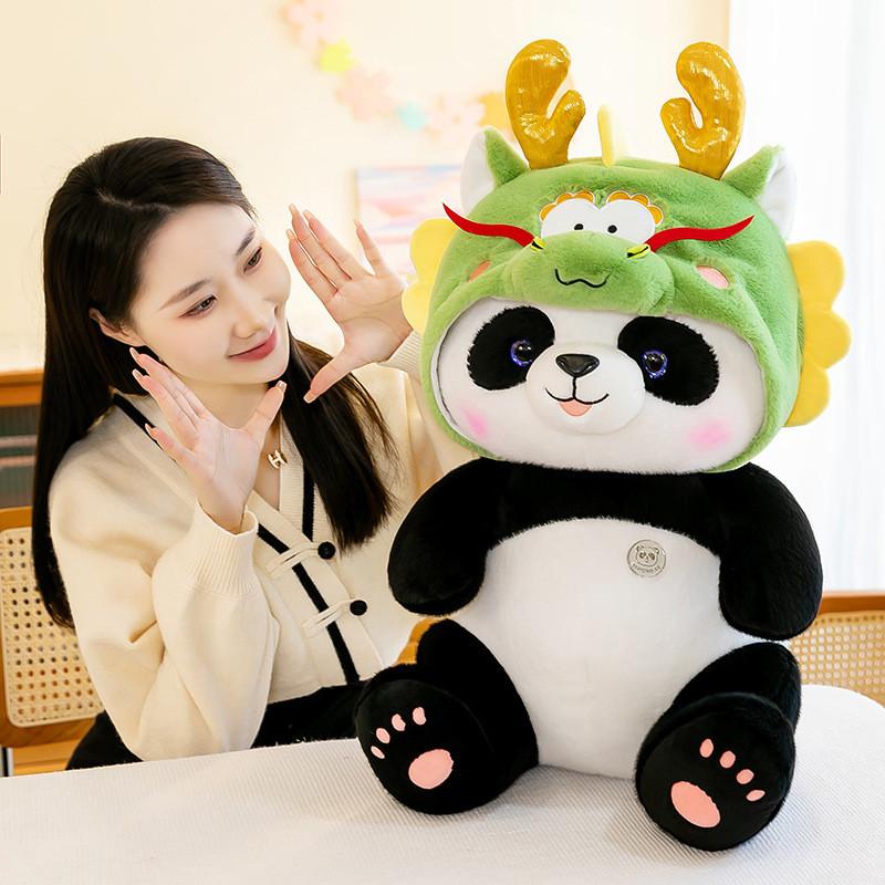 Dragon Panda Hat Plush Toy Animal Stuffed Doll Kids Gift Decoration Bedroom