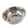 ShengJia 304 Stainless Steel Commercial Colander